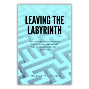 Leaving the Labyrinth - Edition